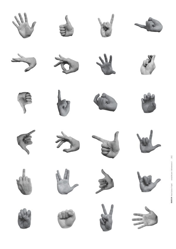 nomadink_marson_hands_600